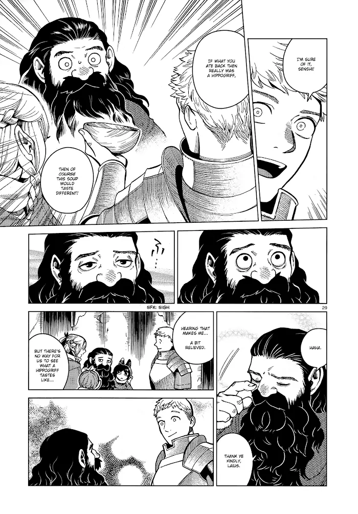 Delicious in Dungeon Chapter 49 image 29_optimized